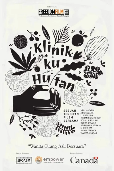 Klinik Ku Hutan