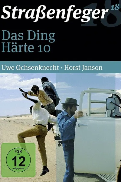 Hardness 10