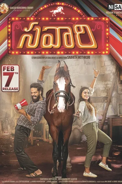 Savaari