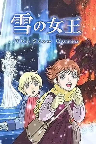 The Snow Queen