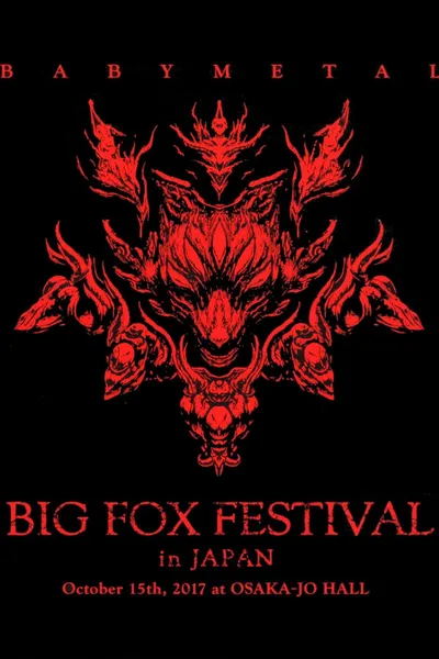 BABYMETAL - Big Fox Festival in Japan