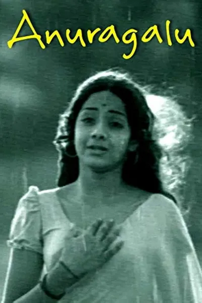 Anuragalu