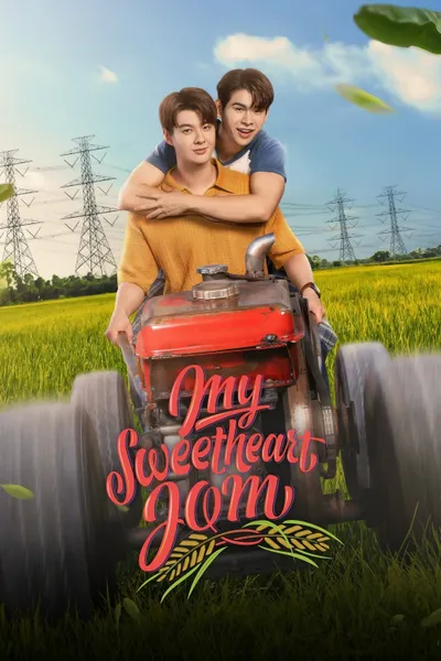 My Sweetheart Jom