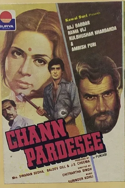 Chann Pardesee