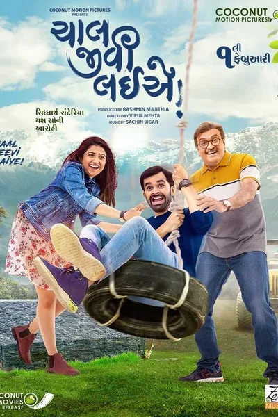 Chaal Jeevi Laiye!