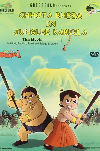 Little Bheem