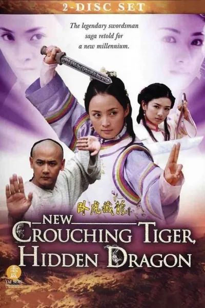 Crouching Tiger, Hidden Dragon
