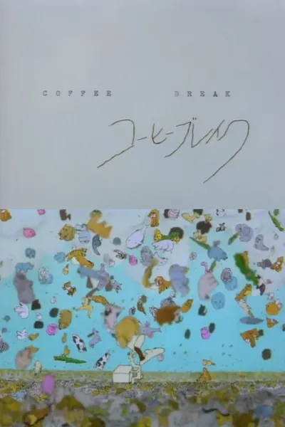 Coffee Break