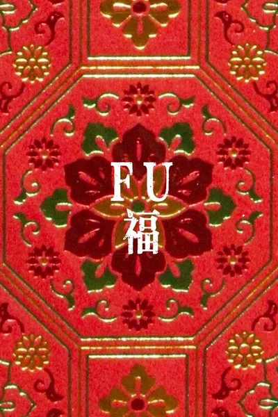 Fu