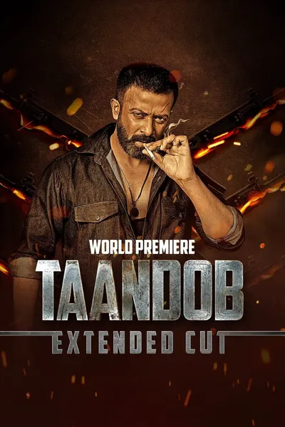 Taandob