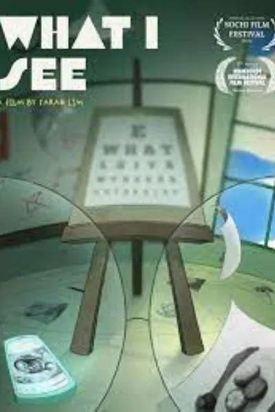 What I See