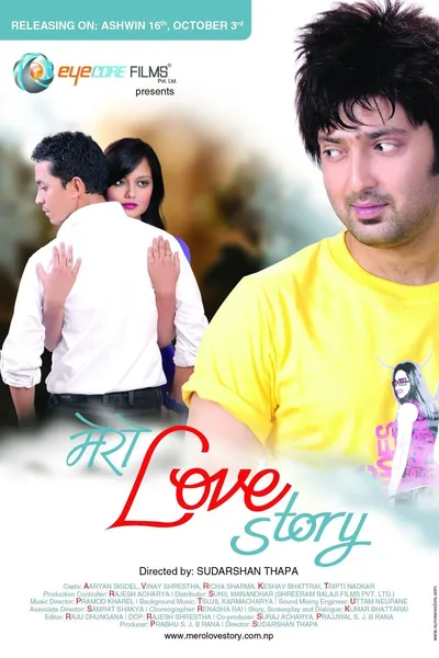 Mero Love Story