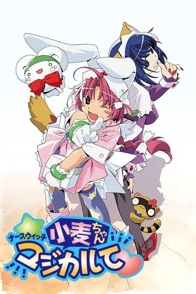 Nurse Witch Komugi-chan Magikarte