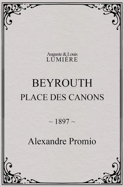 Beyrouth, place des canons