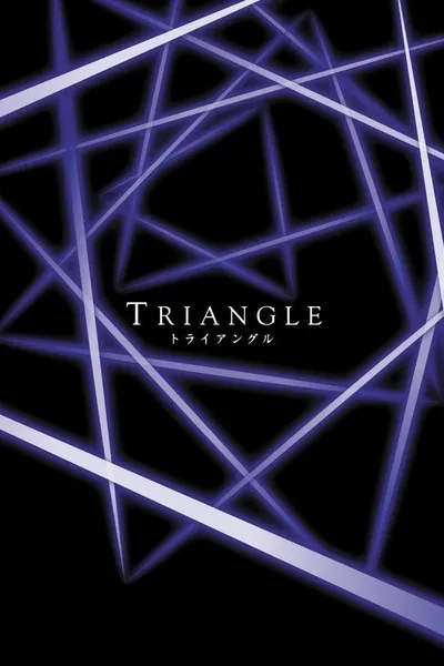 Triangle