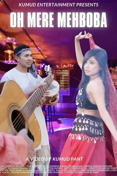 Oh Meri Mehboba
