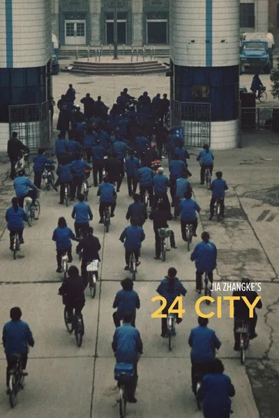 24 City