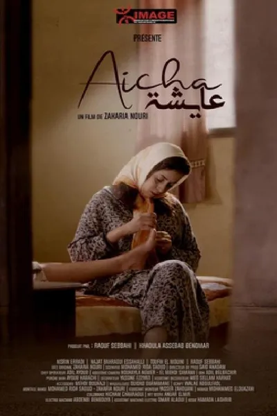 Aicha